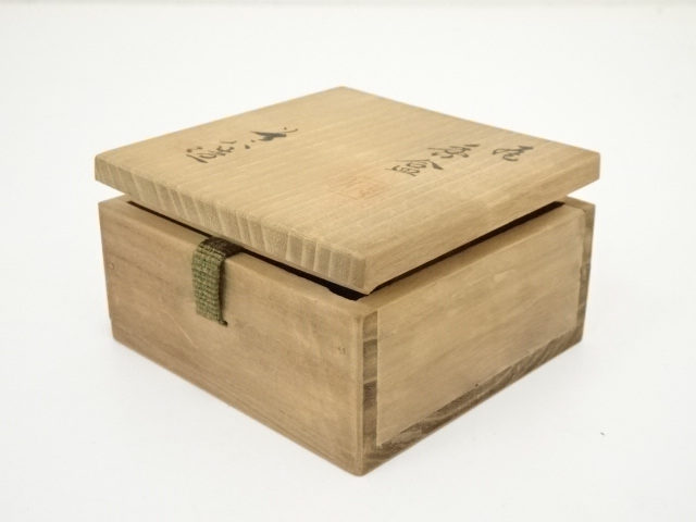 道具 ] - 道具 道八造 菊香合（共箱） | ネットショップ圭 netshop Kei